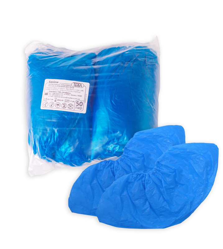 Бахіли медичні Teta® 15 мкр. синього кольору